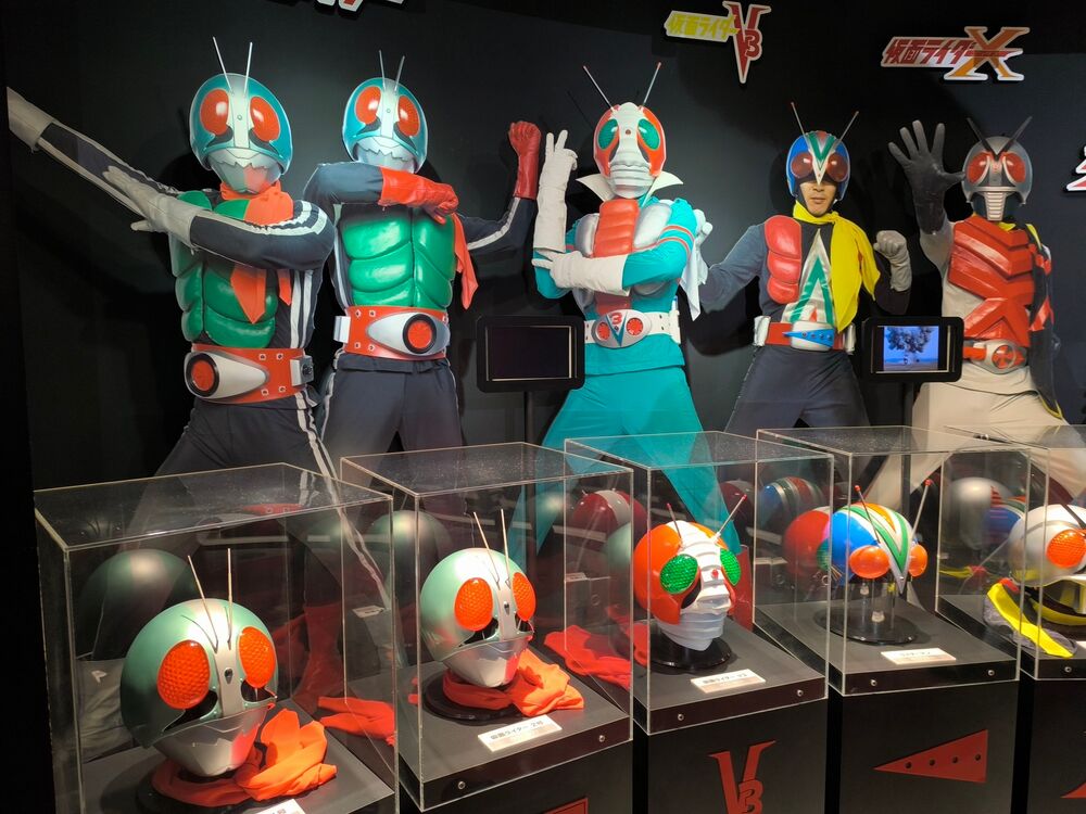 Shotaro Ishinomori Museum 3.jpg Shotaro Ishinomori Museum 3.jpg